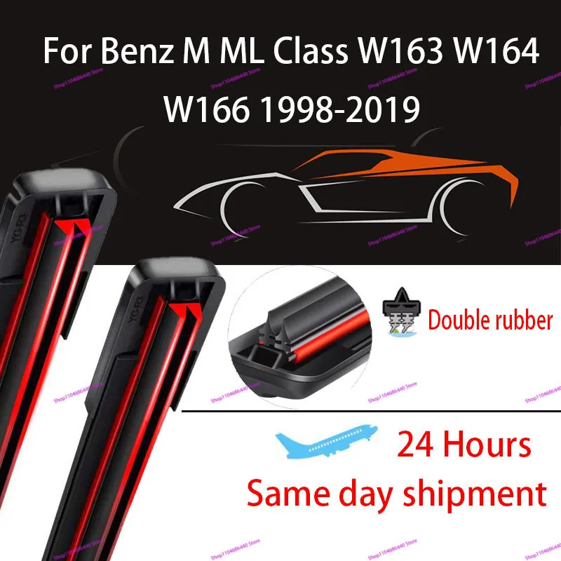 For Mercedes Benz M ML Class W163 W164 W166 1998-2019 Double rubber Front Windshield Wiper Blades Accessories Windscreen Window
For Mercedes Benz M ML Class W163 W164 W166 1998-2019 Double rubber Front Windshield Wiper Blades Accessories Windscreen Window
