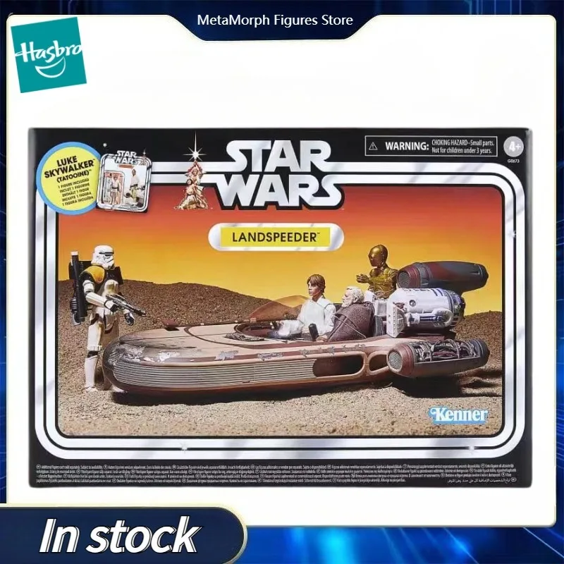 Original Hasbro Star Wars The Vintage Collection LUKE SKYWALKER LANDSPEEDER Action Toy Figure Collection Model
Original Hasbro Star Wars The Vintage Collection LUKE SKYWALKER LANDSPEEDER Action Toy Figure Collection Model