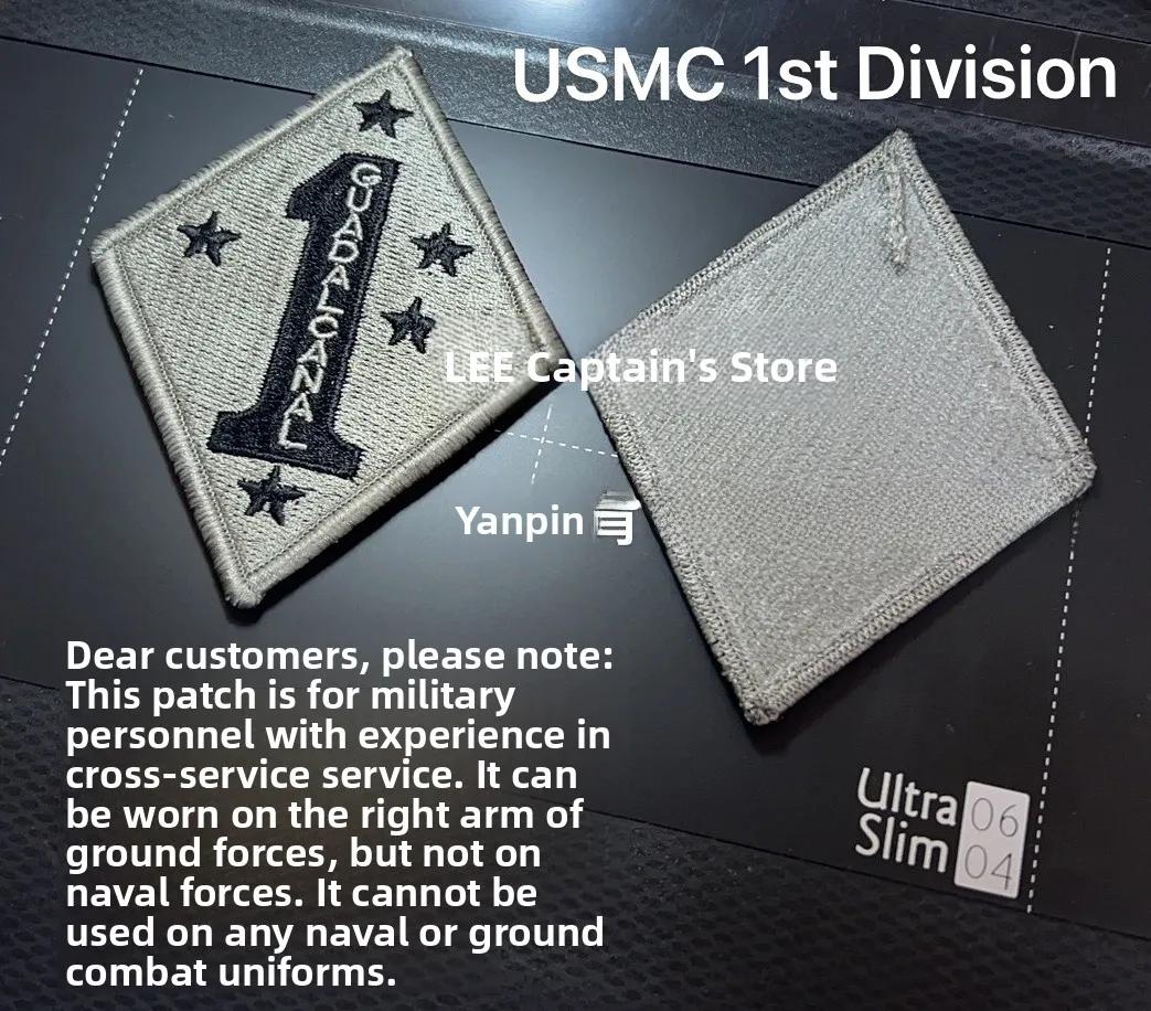 Нашивка-патч USMC Land Station One Regiment UCP ACU OCP Magic Stick Chapter Scorpio для любителей военной тематики, для активного отдыха, кемпинга и путешествий
Нашивка-патч USMC Land Station One Regiment UCP ACU OCP Magic Stick Chapter Scorpio для любителей военной тематики, для активного отдыха, кемпинга и путешествий