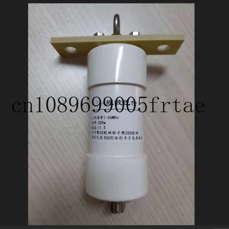 1:4 Barron 200 Вт подходит для антенны Winton, коротковолновой антенны от 50 Ом до 200 Ом, преобразования импеданса
1:4 Barron 200 Вт подходит для антенны Winton, коротковолновой антенны от 50 Ом до 200 Ом, преобразования импеданса