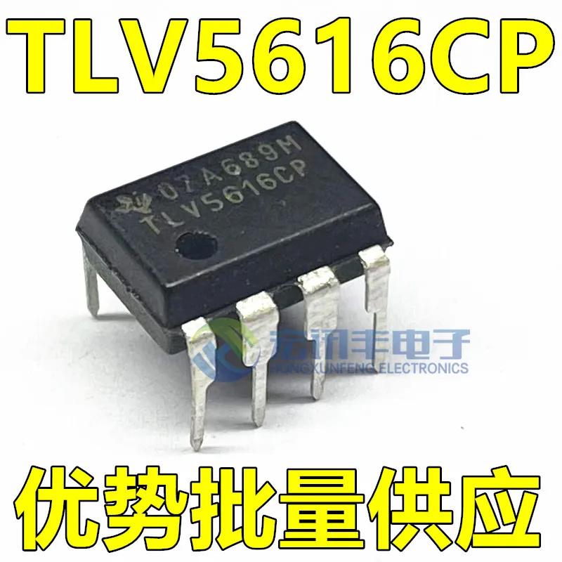 TLV5616CP DIP-8 12- TLV5616 10 шт.
TLV5616CP DIP-8 12- TLV5616 10 шт.