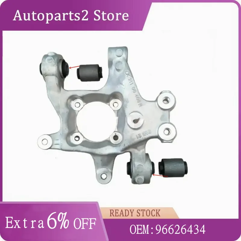 Втулка поворотного кулака Belakang 96626435 96626434 Для Chevrolet Captiva Opel Antara C100 C140 2010
Втулка поворотного кулака Belakang 96626435 96626434 Для Chevrolet Captiva Opel Antara C100 C140 2010