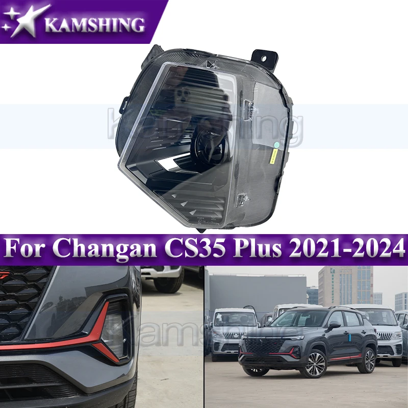Kamshing Front Bumper Foglight For Changan CS35 Plus 2021-2024 Headlamp Instruction Signal Light Head Light
Kamshing Front Bumper Foglight For Changan CS35 Plus 2021-2024 Headlamp Instruction Signal Light Head Light