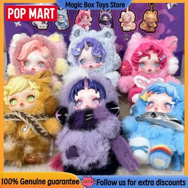 Genuine POPMART Skullpanda My Little Pony Series Blind Box Toys Vinyl Plush Face Dolls Surprise Toy Mystery Box Birthday Gift
Genuine POPMART Skullpanda My Little Pony Series Blind Box Toys Vinyl Plush Face Dolls Surprise Toy Mystery Box Birthday Gift