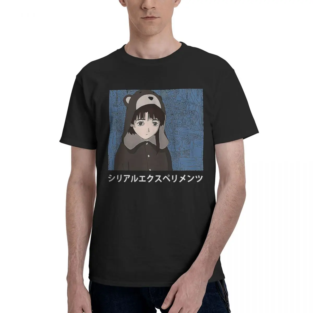 Iwakura Manga Glitch 100% Cotton Casual Breathable Confortable Men Top Designer Clothes Men Men's Shirt
Iwakura Manga Glitch 100% Cotton Casual Breathable Confortable Men Top Designer Clothes Men Men's Shirt