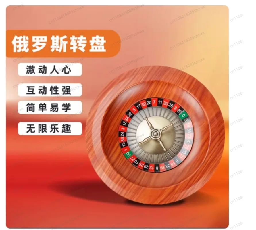 Русская рулетка 12 дюймов, деревянная, для вечеринок, игра-лотерея, реквизит для развлечений
Русская рулетка 12 дюймов, деревянная, для вечеринок, игра-лотерея, реквизит для развлечений