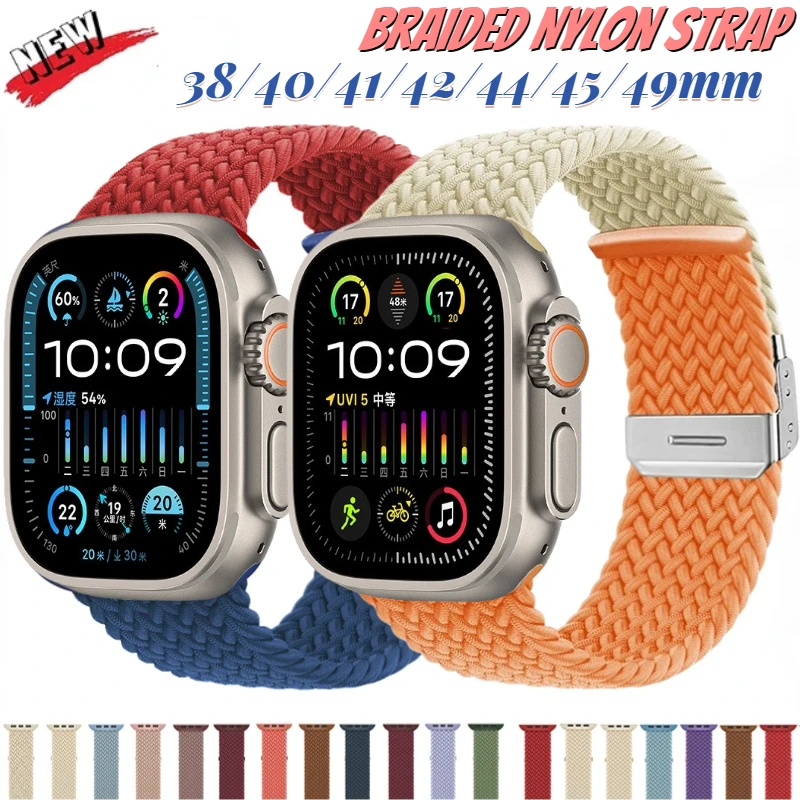 Nylon Braided Strap For Apple Watch Ultra/2 10 42/46mm Band 49mm 45mm 44mm 41mm 42mm 40mm Bracelet iWatch 9 8 7 6 5 4 3 SE Belt
Nylon Braided Strap For Apple Watch Ultra/2 10 42/46mm Band 49mm 45mm 44mm 41mm 42mm 40mm Bracelet iWatch 9 8 7 6 5 4 3 SE Belt