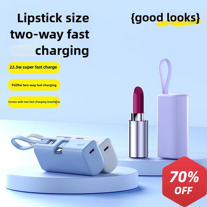 Капсула поставляется с кабелем Power Bank Ультратонкая портативная милая мультяшная губная помада Аварийный мобильный источник питания Трансграничный
Капсула поставляется с кабелем Power Bank Ультратонкая портативная милая мультяшная губная помада Аварийный мобильный источник питания Трансграничный