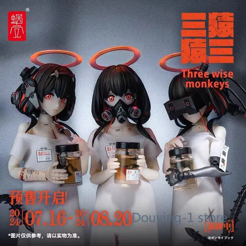 In stock CALLA original 1/12 Three Monkeys Sage BU WEN BU JIAN BU YAN 00203 Mobile Suit Gam Girl Collectible doll figure
In stock CALLA original 1/12 Three Monkeys Sage BU WEN BU JIAN BU YAN 00203 Mobile Suit Gam Girl Collectible doll figure