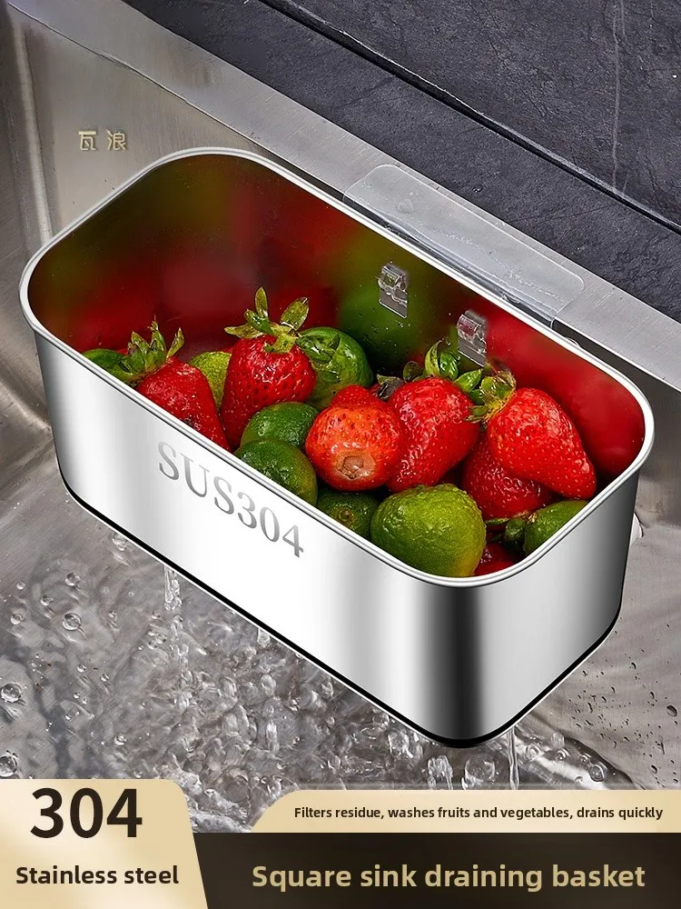Premium 304 Stainless Steel Kitchen Sink Strainer Fruit Washing Basket Food Grade Water Filter Basket Luxury Minimalist Style
Premium 304 Stainless Steel Kitchen Sink Strainer Fruit Washing Basket Food Grade Water Filter Basket Luxury Minimalist Style