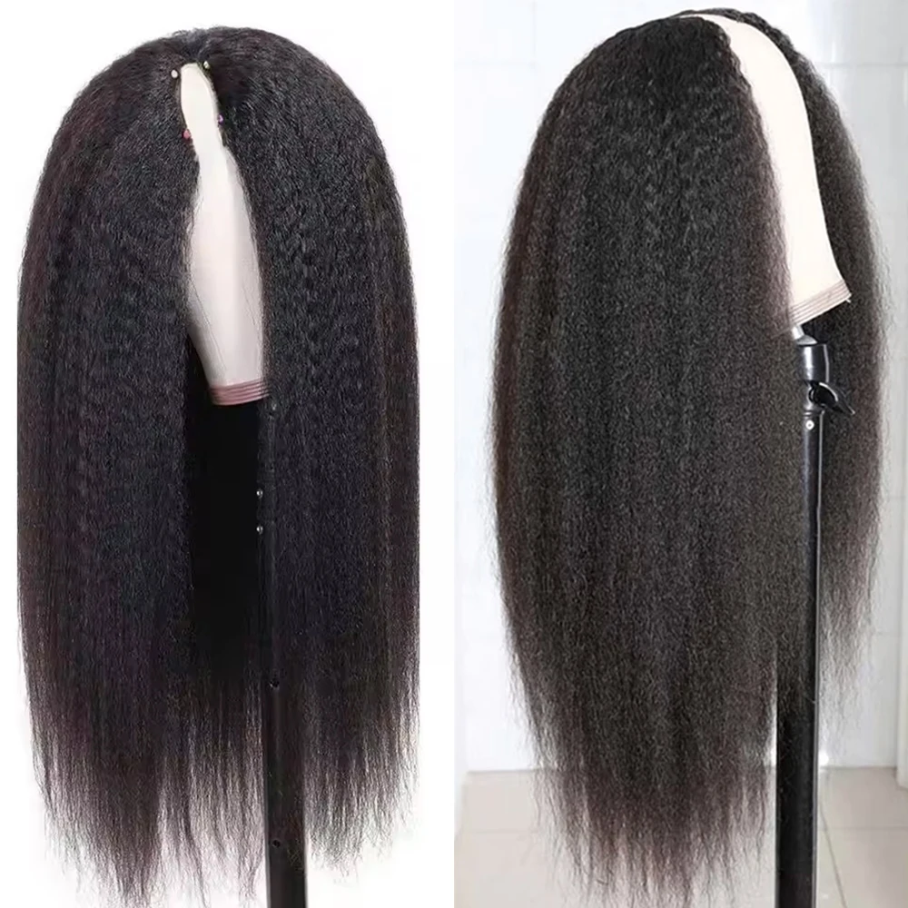 Smilegirl V Part Wigs Kinky Straight Human Hair Wig No Leave Out V Part Glueless Brazilian Full Machine Made Wigs 220% Density Wear And Go Brazilian Yaki Straight Upgrade V Shape No Leave Out Wear And Go Glueless Clip No Lace Wig
Smilegirl V Part Wigs Kinky Straight Human Hair Wig No Leave Out V Part Glueless Brazilian Full Machine Made Wigs 220% Density Wear And Go Brazilian Yaki Straight Upgrade V Shape No Leave Out Wear And Go Glueless Clip No Lace Wig