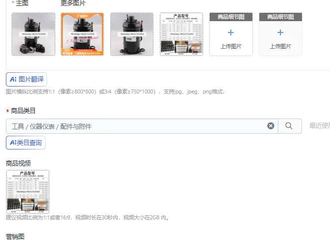 BSA645CV-R1EN BSA357 418 460 586 Compressor R134a Snow Seed
BSA645CV-R1EN BSA357 418 460 586 Compressor R134a Snow Seed
