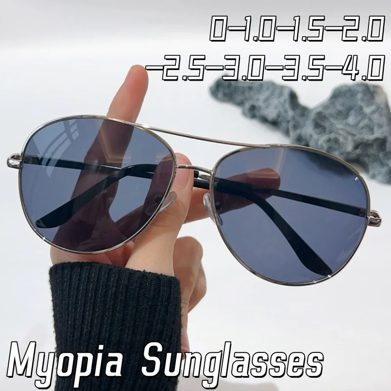 New Trend Metal Polarized Sunglasses Men Driving Myopia Glasses Personality UV400 Anti UV Street Photography 0 To -4.0
New Trend Metal Polarized Sunglasses Men Driving Myopia Glasses Personality UV400 Anti UV Street Photography 0 To -4.0