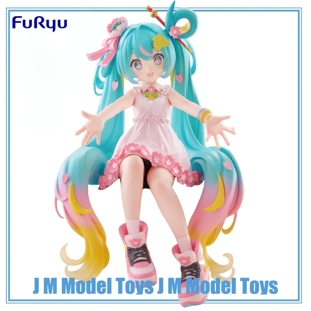 【JM】100% Original in Stock FuRyu Noodle Stopper Figure 10th Anniversary Collection Series Kawaii Model Toys
【JM】100% Original in Stock FuRyu Noodle Stopper Figure 10th Anniversary Collection Series Kawaii Model Toys
