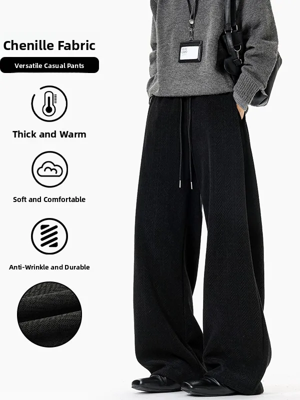 Men's Tweed Wide Leg Pants Autumn Winter Loose Straight Thiened American Sle Casual Trousers Anti-Wrinkle Wear-Resistant ...
Men's Tweed Wide Leg Pants Autumn Winter Loose Straight Thiened American Sle Casual Trousers Anti-Wrinkle Wear-Resistant ...