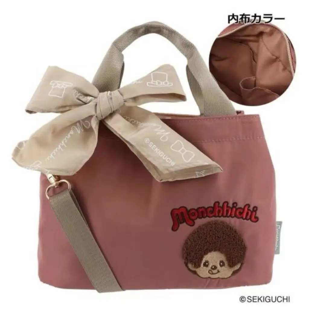 Multi-layered Qiqi Embroidered Cartoon Daily Wear Matching Large Capacity Crossbody Handbag
Multi-layered Qiqi Embroidered Cartoon Daily Wear Matching Large Capacity Crossbody Handbag