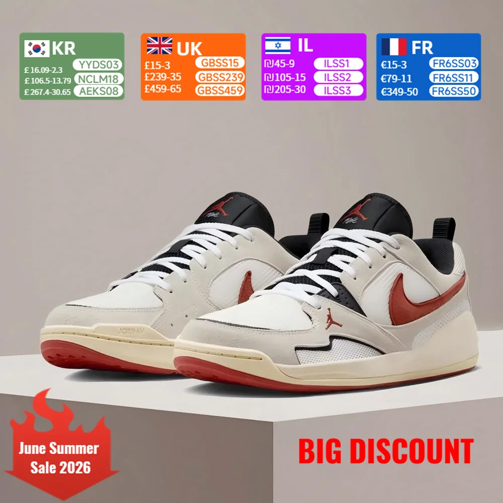 Nike Jordan CMFT Era Men's Shoes - Slip-Resistant, Durable, Stylish, Versatile Print Fashion Low-Top Sneakers HJ6777-101
Nike Jordan CMFT Era Men's Shoes - Slip-Resistant, Durable, Stylish, Versatile Print Fashion Low-Top Sneakers HJ6777-101