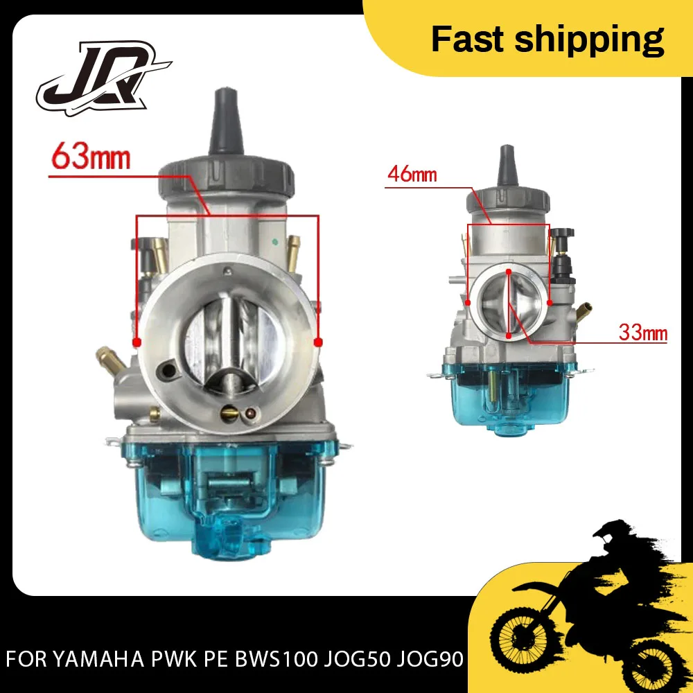 For KEIHIN PWK Blue Transparent Lower Cover Modified Carburetor PWK33 34 35 36 38 40 42mm Motorcycle Carb High Speed Adjustable
For KEIHIN PWK Blue Transparent Lower Cover Modified Carburetor PWK33 34 35 36 38 40 42mm Motorcycle Carb High Speed Adjustable