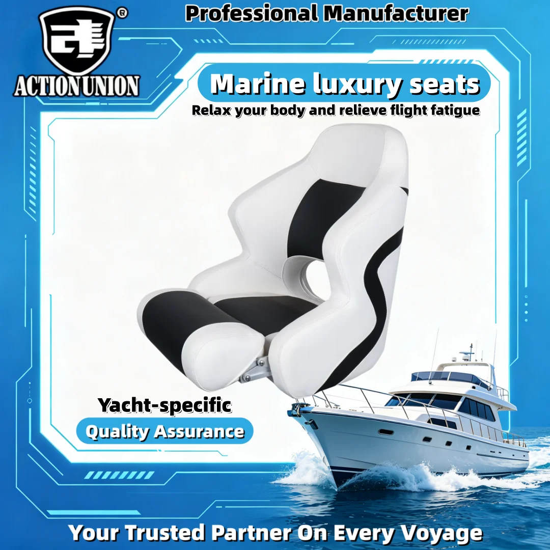 Speedboat and Yacht Driving Seats, Marine High-back Soft-covered Luxury Cockpit Seats, Yacht and Speedboat Accessories
Speedboat and Yacht Driving Seats, Marine High-back Soft-covered Luxury Cockpit Seats, Yacht and Speedboat Accessories