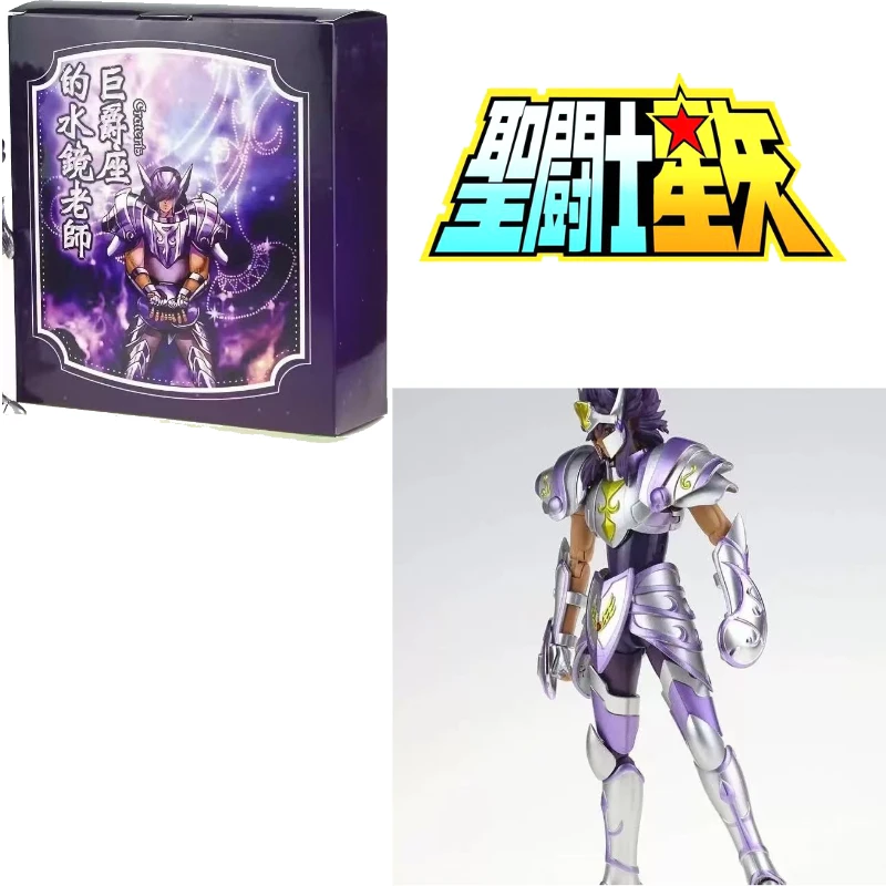 In stock The Myth of the Sacred Clothes Silver Giant Holy Lord Model Toys Collection Gifts Ornaments Studio Action Doll Statue
In stock The Myth of the Sacred Clothes Silver Giant Holy Lord Model Toys Collection Gifts Ornaments Studio Action Doll Statue