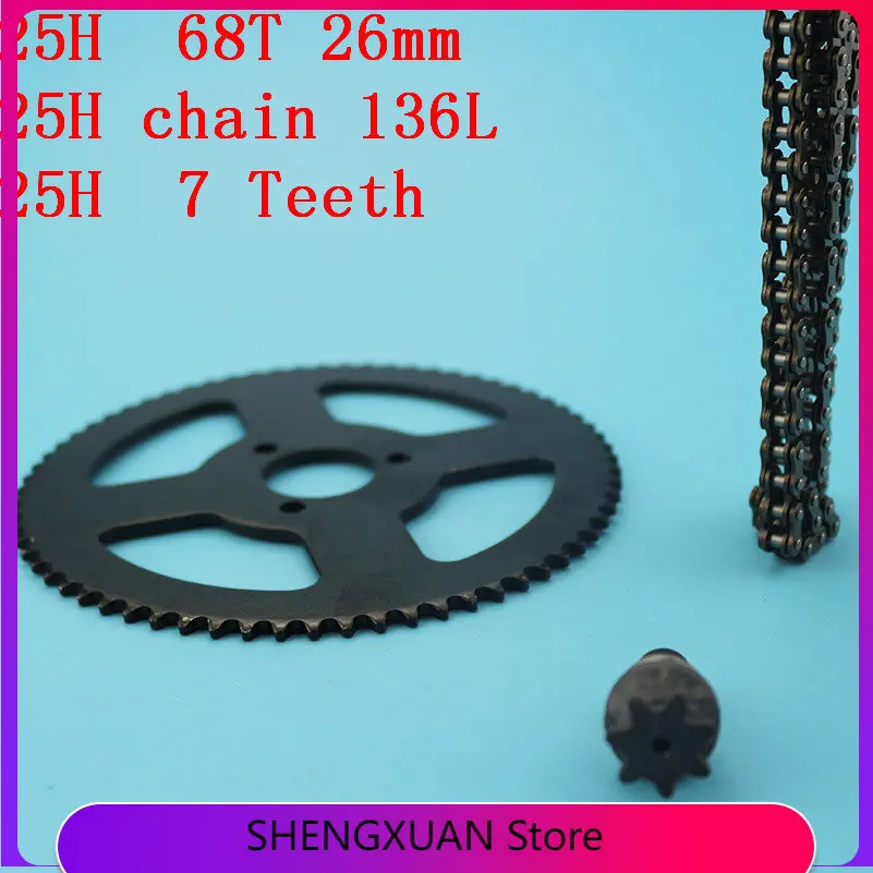 25H Chain(136 146 158 links) +68 teeth Rear Sprocket +7T sprocket shaft For 47cc 49cc 2 Stroke ATV Go Kart Dirt Pocket Bike
25H Chain(136 146 158 links) +68 teeth Rear Sprocket +7T sprocket shaft For 47cc 49cc 2 Stroke ATV Go Kart Dirt Pocket Bike