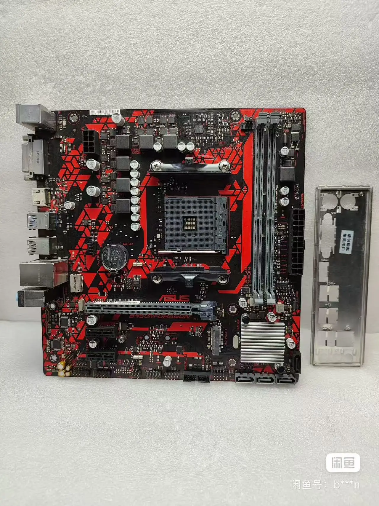 Asus B450M-Dragon motherboard, normal function with shield, supports AMD Ryzen 1-5th generation CPU, DDR4 memory, M.2 interface
Asus B450M-Dragon motherboard, normal function with shield, supports AMD Ryzen 1-5th generation CPU, DDR4 memory, M.2 interface