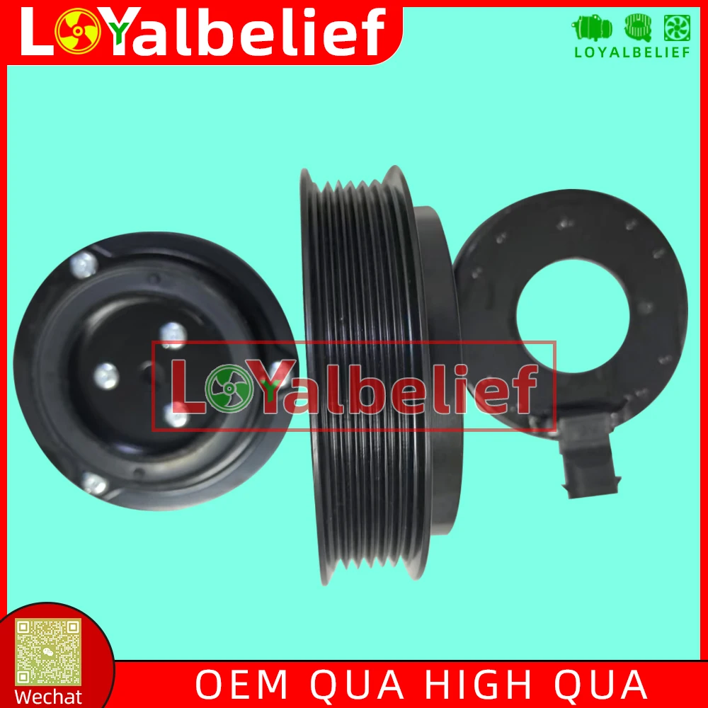 Auto A/C AC Compressor Clutch For Chevrolet Captiva C100 C140 Opel Antara 2.2 2.4 557805030 95487907 94552594 4820978 4818865
Auto A/C AC Compressor Clutch For Chevrolet Captiva C100 C140 Opel Antara 2.2 2.4 557805030 95487907 94552594 4820978 4818865