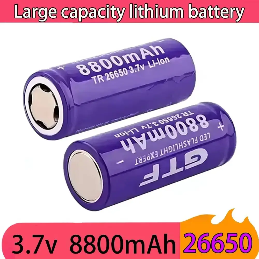 18800mAh 3.7 V 50A lithium ion battery for 26650 LED flashlight + charger 100% Original high quality 26650 battery
18800mAh 3.7 V 50A lithium ion battery for 26650 LED flashlight + charger 100% Original high quality 26650 battery