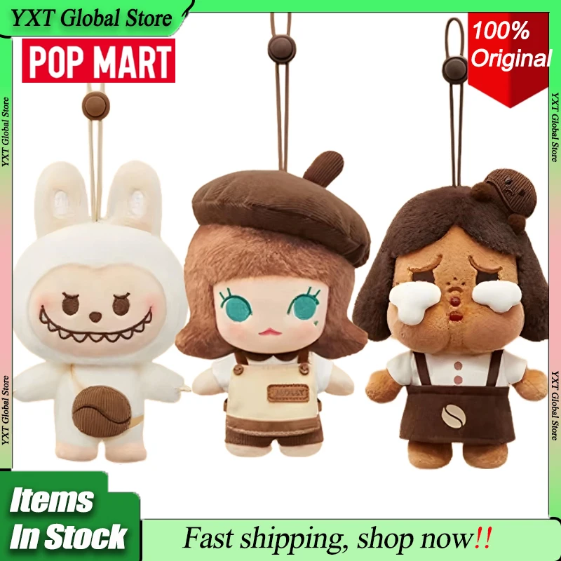 Popmart Pop Bean Coffee Factory Series слепая коробка Labubu Cry Baby Kawaii аниме фигурка куклы сумка педант девушка игрушка на день рождения Рождественский подарок
Popmart Pop Bean Coffee Factory Series слепая коробка Labubu Cry Baby Kawaii аниме фигурка куклы сумка педант девушка игрушка на день рождения Рождественский подарок