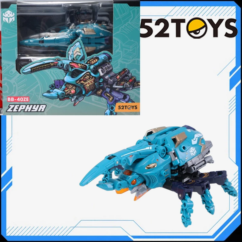 BEASTBOX Monster Chest Series Wind-Blown Lance Great Horned Beetle Transforming Toy Model DIY Assembly Gift for Lovers
BEASTBOX Monster Chest Series Wind-Blown Lance Great Horned Beetle Transforming Toy Model DIY Assembly Gift for Lovers