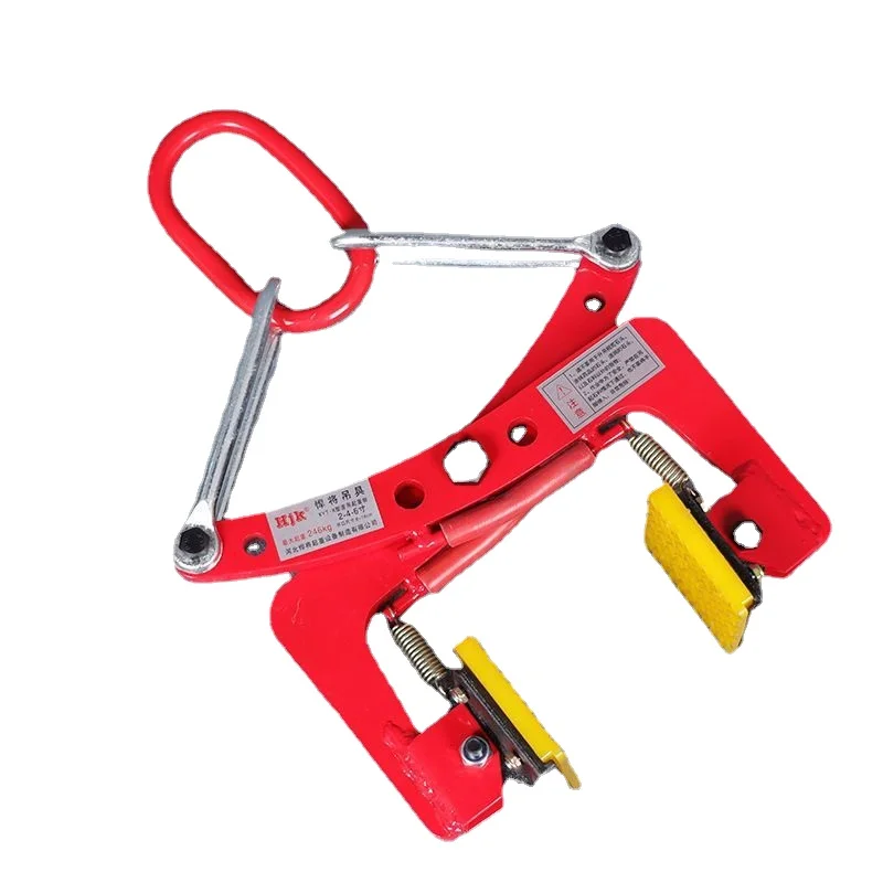 Stone Jig Ring-type Plywood Stone Clamp Tongs Marble Slab Clamp Sling Rock Slab Clamp Tool
Stone Jig Ring-type Plywood Stone Clamp Tongs Marble Slab Clamp Sling Rock Slab Clamp Tool