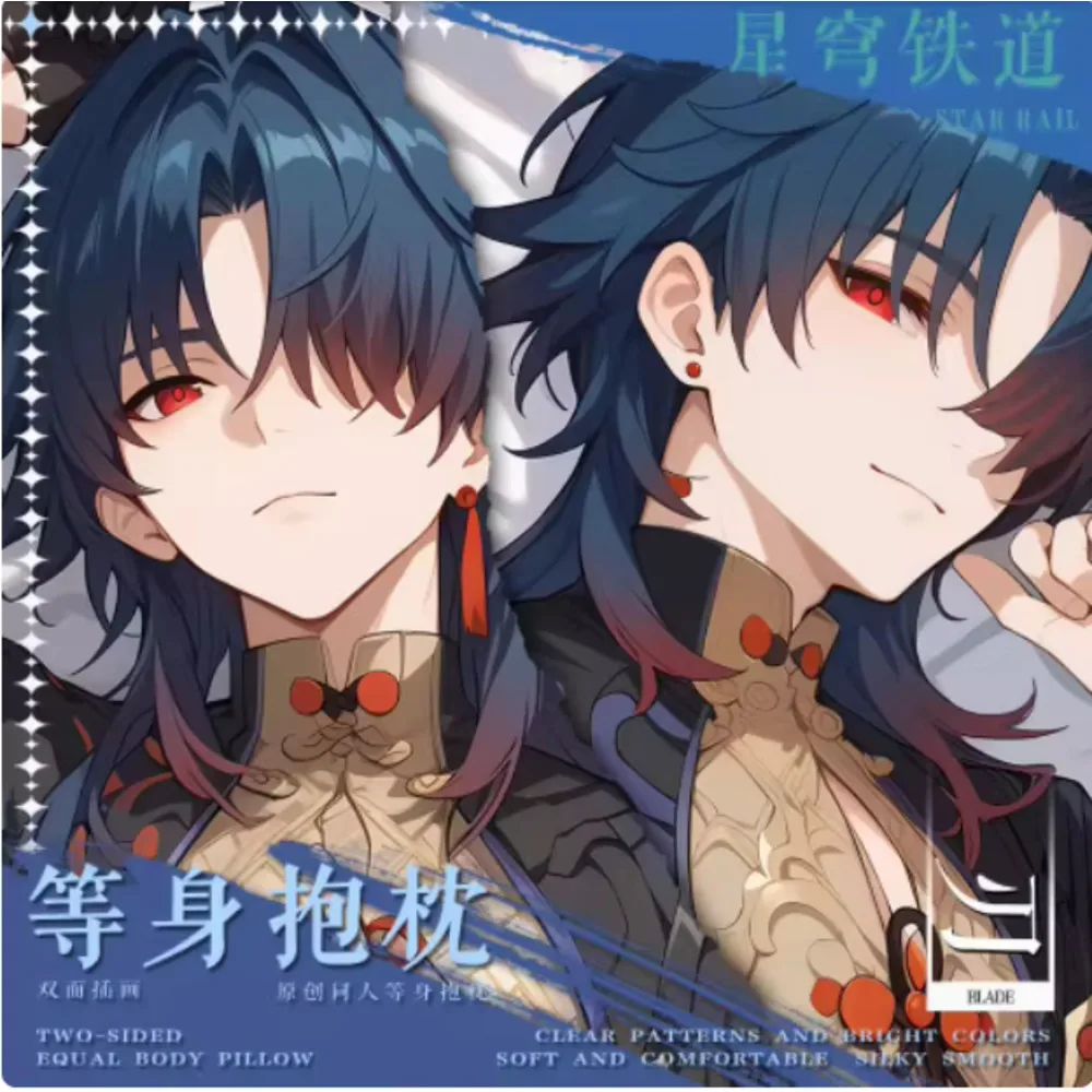Аниме Acg Honkai: Star Rail Blade Сексуальная Dakimakura Hing Чехол для тела Японская подушка отаку Лоли Чехлы для подушек Постельные принадлежности BBM 
Аниме Acg Honkai: Star Rail Blade Сексуальная Dakimakura Hing Чехол для тела Японская подушка отаку Лоли Чехлы для подушек Постельные принадлежности BBM