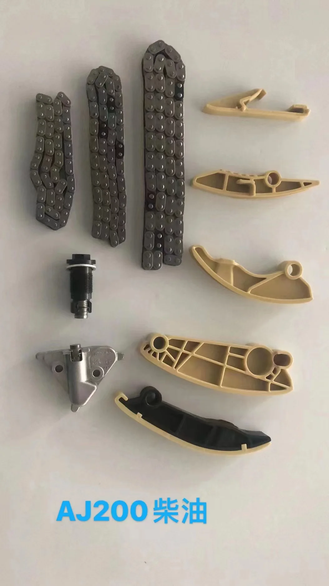 2025 для Land Rover Range Rover AJ200 2,0 л, дизельный 204DTD 204DTA с шестернями, заводской комплект цепи ГРМ Ingenium
2025 для Land Rover Range Rover AJ200 2,0 л, дизельный 204DTD 204DTA с шестернями, заводской комплект цепи ГРМ Ingenium