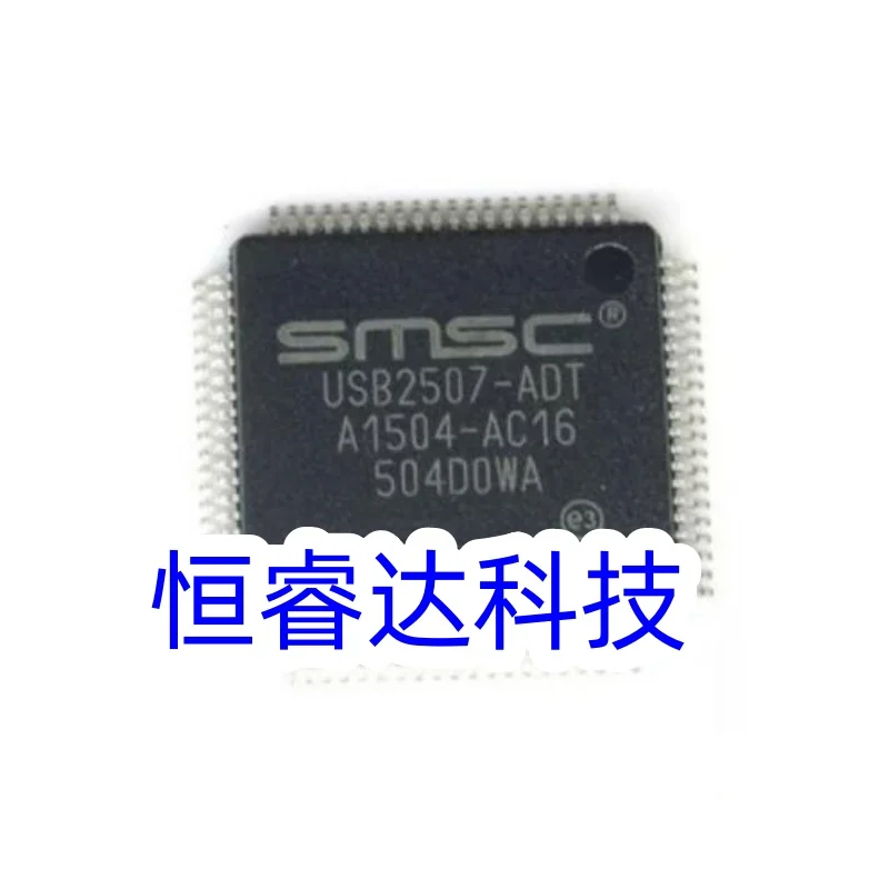 USB2507-ADT USB2507 ADT TQFP-80 USB2504A-JT USB2504A JT TQFP-64 бесплатная доставка на складе
USB2507-ADT USB2507 ADT TQFP-80 USB2504A-JT USB2504A JT TQFP-64 бесплатная доставка на складе