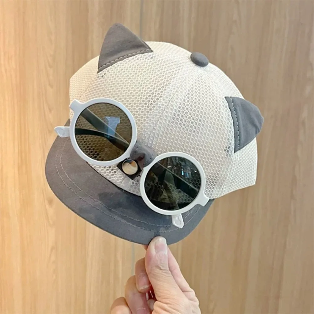 New Mesh Baby Hat Sun Protection With Detachable Sunglasses Toddler Duck Tongue Cap Adjustable Breathable Cartoon Patchwork Hat
New Mesh Baby Hat Sun Protection With Detachable Sunglasses Toddler Duck Tongue Cap Adjustable Breathable Cartoon Patchwork Hat