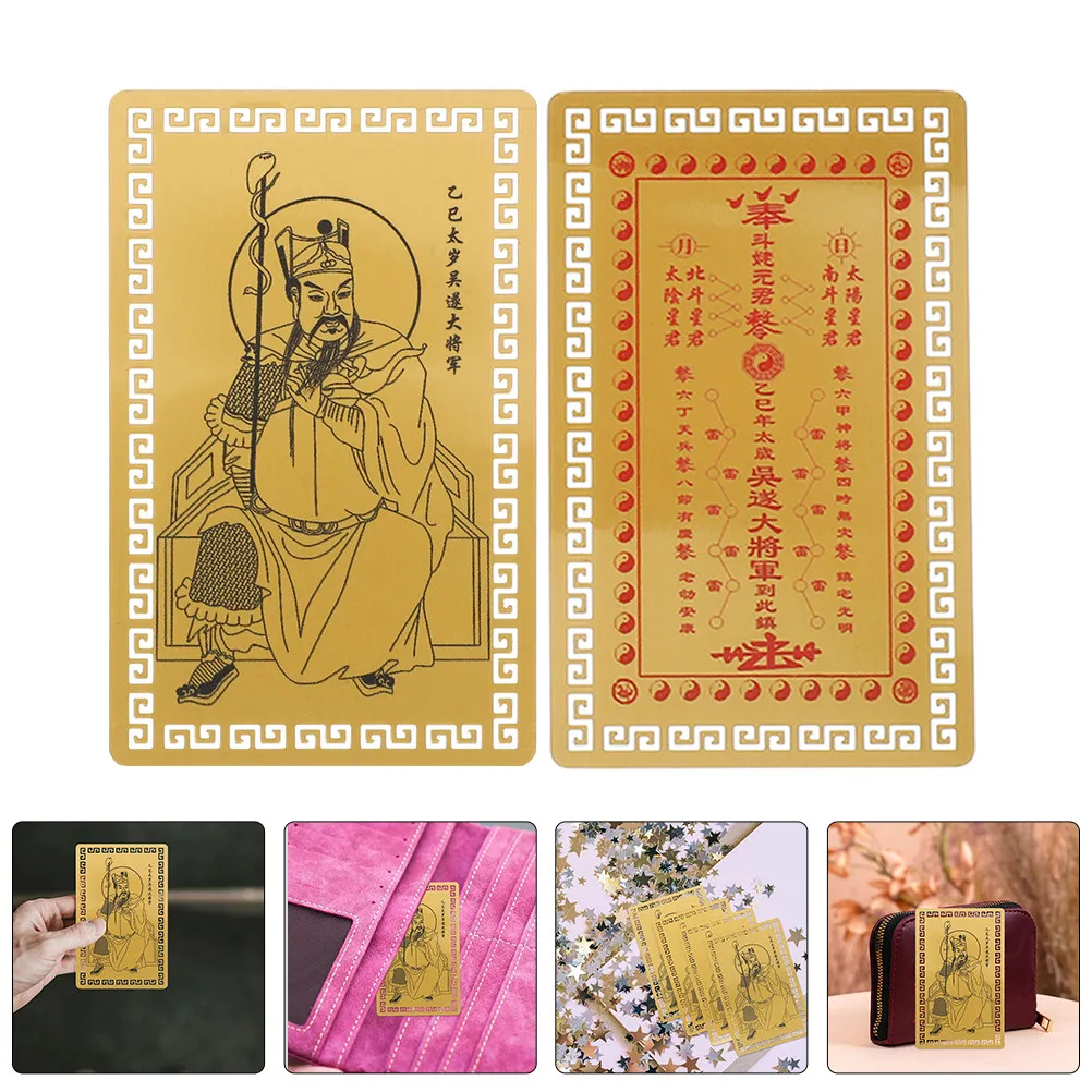 5Pcs Chinese Amulet Card Card Delicate Intricate Design Portable Lightweight Feng Shui Decor for Home Entrance Living
5Pcs Chinese Amulet Card Card Delicate Intricate Design Portable Lightweight Feng Shui Decor for Home Entrance Living