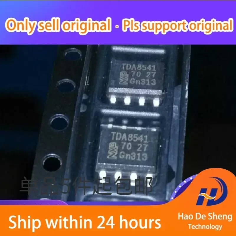 10 шт./лот TDA8541 TDA8541T усилитель мощности звука IC SOP-8 новый оригинальный на складе
10 шт./лот TDA8541 TDA8541T усилитель мощности звука IC SOP-8 новый оригинальный на складе