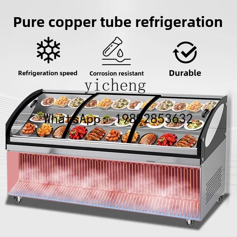 double temperature ladder ordering cabinet freezer display cabinet commercial refrigerated frozen restaurant
double temperature ladder ordering cabinet freezer display cabinet commercial refrigerated frozen restaurant