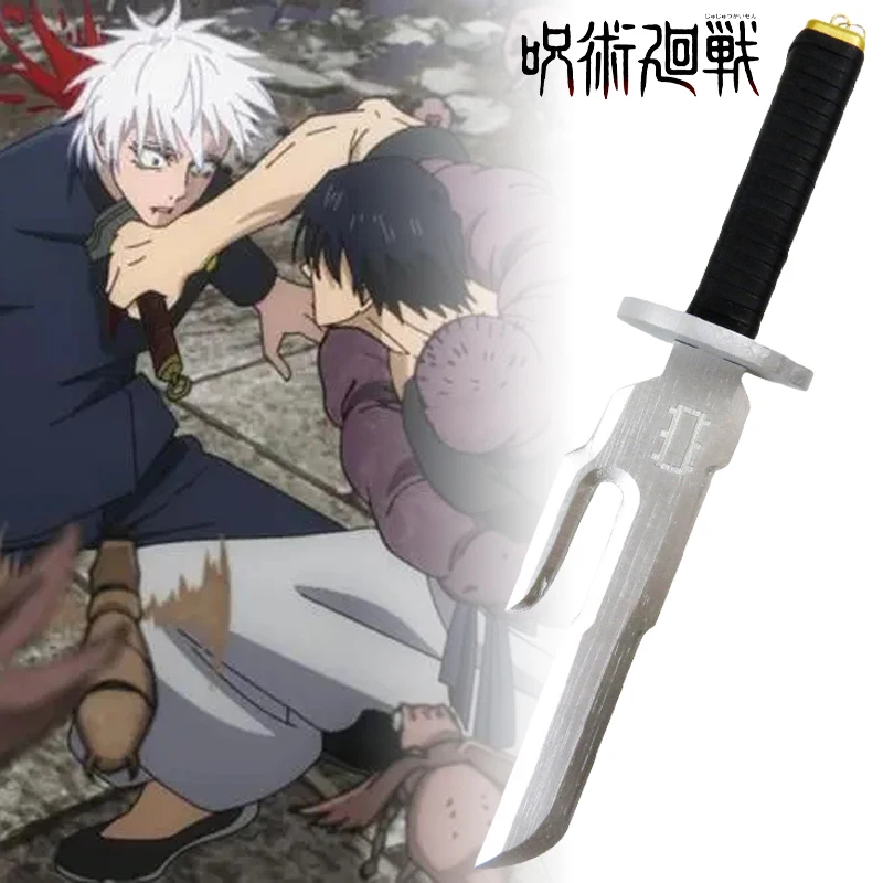 Деревянный меч-катана Фушигуро Тоджи 46 см, аниме Jujutsu Kaisen, реквизит для косплея Годжо, нож ниндзя в натуральную величину, японский меч-игрушка, подарок
Деревянный меч-катана Фушигуро Тоджи 46 см, аниме Jujutsu Kaisen, реквизит для косплея Годжо, нож ниндзя в натуральную величину, японский меч-игрушка, подарок