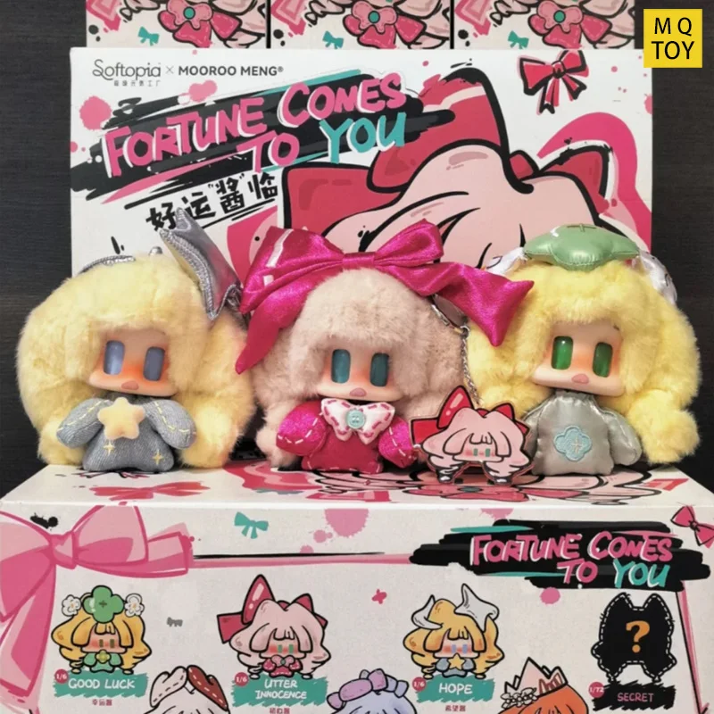 Mi Ni Solucky Jianglin Series Jiangjiang плюшевая модная игрушка слепая коробка кукла брелок милая фигурка игрушка идеальный подарок для детей
Mi Ni Solucky Jianglin Series Jiangjiang плюшевая модная игрушка слепая коробка кукла брелок милая фигурка игрушка идеальный подарок для детей