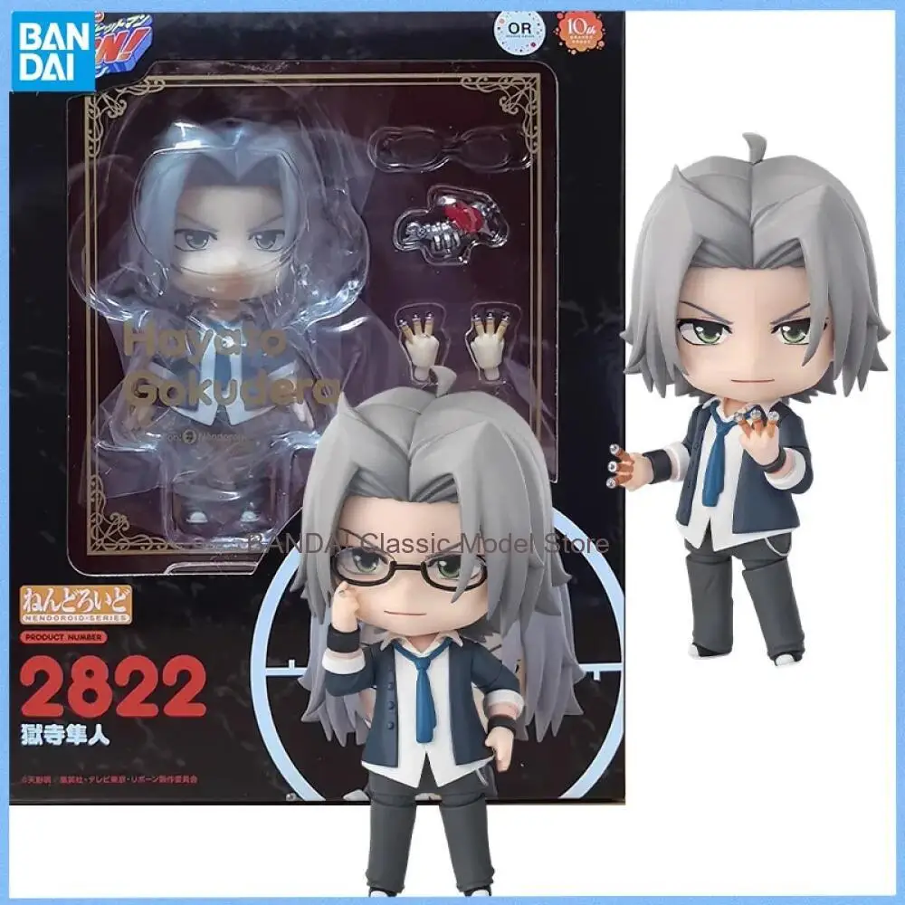 GSC Nendoroid TUTOR HITMAN REBORN! Hayato Gokudera Anime Action Figure Collectible Movable Model Doll Toy Gift For Anime Fans
GSC Nendoroid TUTOR HITMAN REBORN! Hayato Gokudera Anime Action Figure Collectible Movable Model Doll Toy Gift For Anime Fans