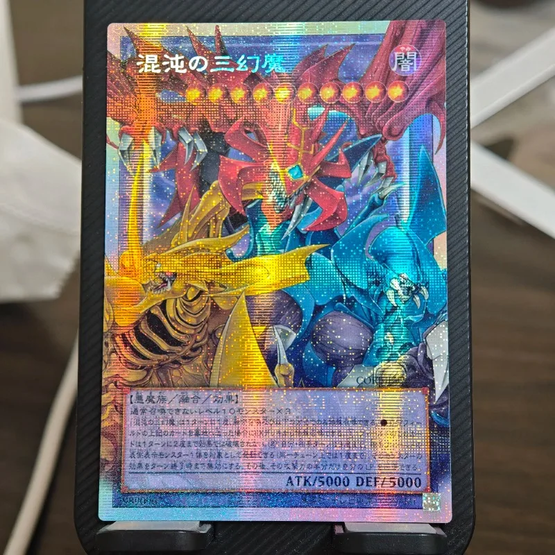 Yu-Gi-Oh! Diy Ash Blossom Joyous Spring Thunder King Rai-Oh PSER Card Phantasmal Sacred Beasts of Chaos Game Collectible Card
Yu-Gi-Oh! Diy Ash Blossom Joyous Spring Thunder King Rai-Oh PSER Card Phantasmal Sacred Beasts of Chaos Game Collectible Card