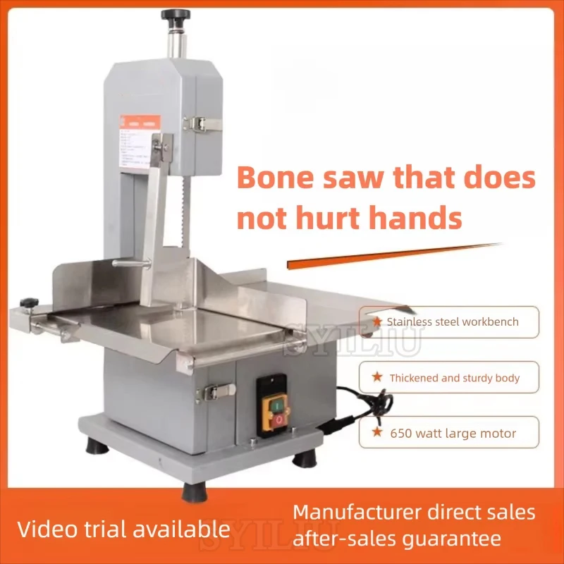 Commercial Industrial Electric/Hand Small/big Surface Plate Thickness 2mm Cow/beef Bone Saw Cutting Cut Machine Butchers
Commercial Industrial Electric/Hand Small/big Surface Plate Thickness 2mm Cow/beef Bone Saw Cutting Cut Machine Butchers
