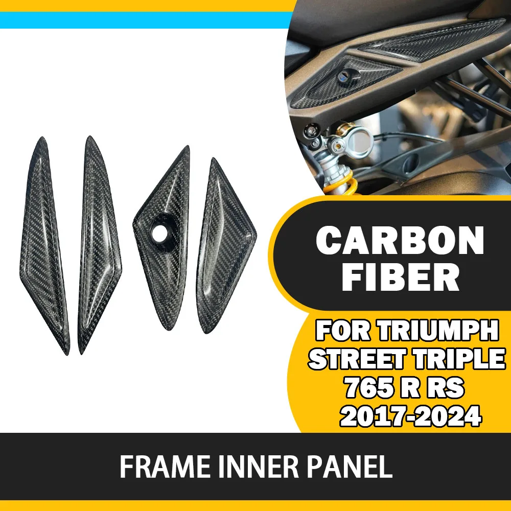 FOR Triumph Street Triple 765 R RS 2017-2022 2023 2024 100%carbon fiber body side panel fairing protective cover collision block
FOR Triumph Street Triple 765 R RS 2017-2022 2023 2024 100%carbon fiber body side panel fairing protective cover collision block