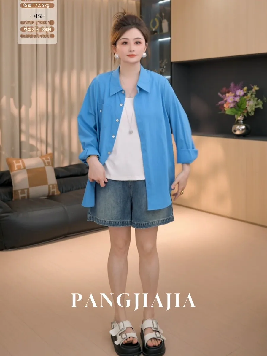 plus Size High Waist Fashionable Short Jeans Pockets Casual Style Summer New Arrival for plus Size Women Pear Shaped Hole Design
plus Size High Waist Fashionable Short Jeans Pockets Casual Style Summer New Arrival for plus Size Women Pear Shaped Hole Design