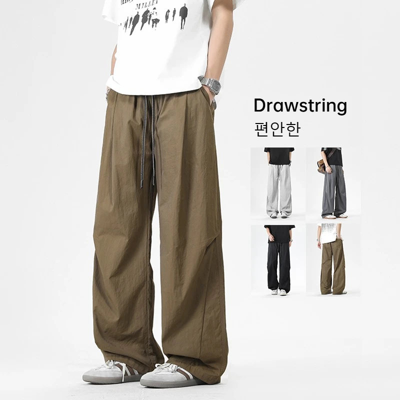 Новые мужские прямые брюки для весны и лета, повседневные свободные рабочие брюки, модные дышащие простые мужские брюки-костюмные штаны
Новые мужские прямые брюки для весны и лета, повседневные свободные рабочие брюки, модные дышащие простые мужские брюки-костюмные штаны