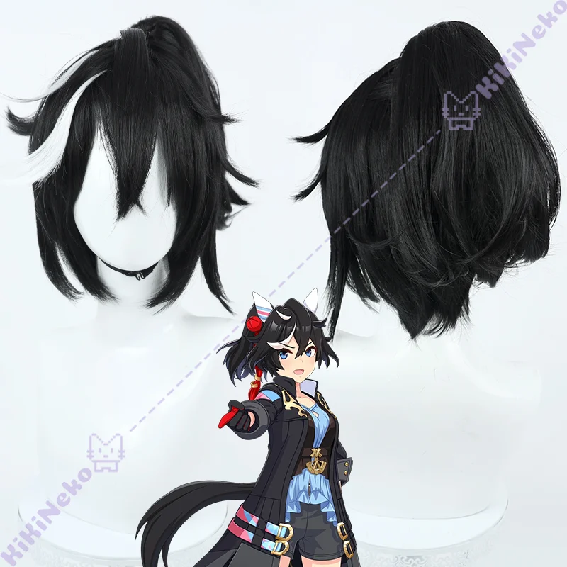 Game Pretty Derby Katsuragi Ace Cosplay Wig Katsuragi Eesu Cosplay Hair For Hallowmas Party Adult Women Men
Game Pretty Derby Katsuragi Ace Cosplay Wig Katsuragi Eesu Cosplay Hair For Hallowmas Party Adult Women Men