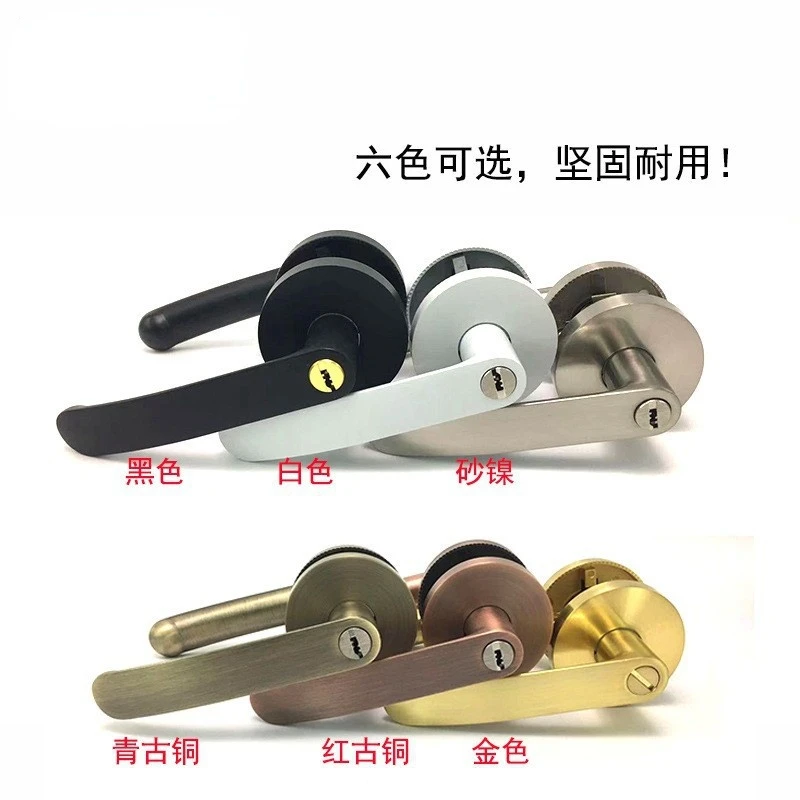 Interior Door Three-bar Handle Lock Bathroom Access Door Lock Multi-color Optional Mute Door Lock with Key
Interior Door Three-bar Handle Lock Bathroom Access Door Lock Multi-color Optional Mute Door Lock with Key