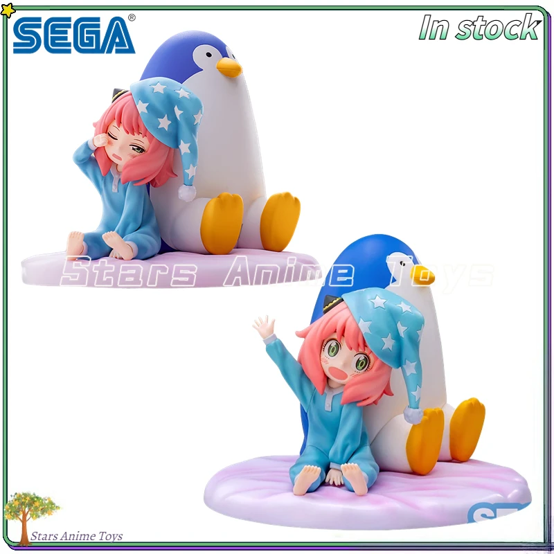 Original SEGA Luminasta SPY×FAMILY ANYA FORGER Pajamas Ornaments
Original SEGA Luminasta SPY×FAMILY ANYA FORGER Pajamas Ornaments