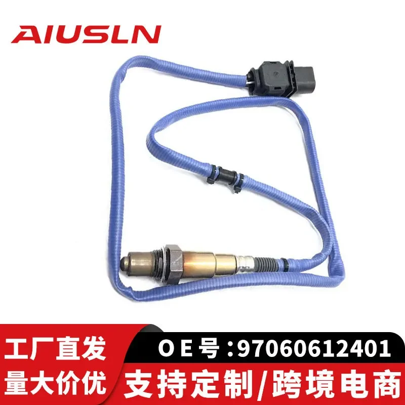 Oxygen Sensor for Porsche 97060612401 Cross-Border E-Commerce Wholesale Factory Direct Sales
Oxygen Sensor for Porsche 97060612401 Cross-Border E-Commerce Wholesale Factory Direct Sales